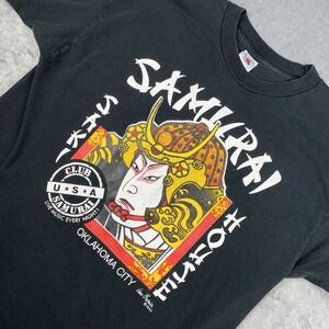 Vtg Club Samurai Saki House Shirt Mens L Black Japanese Restaurant Oklahoma City